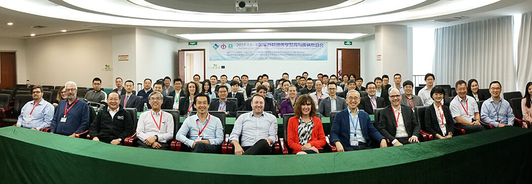 Genetics Team Attends International Meeting in China